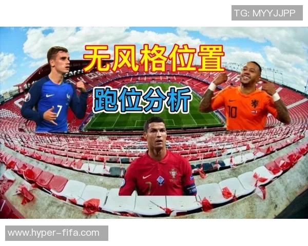 实况足球在集成显卡上的表现分析与优化技巧分享